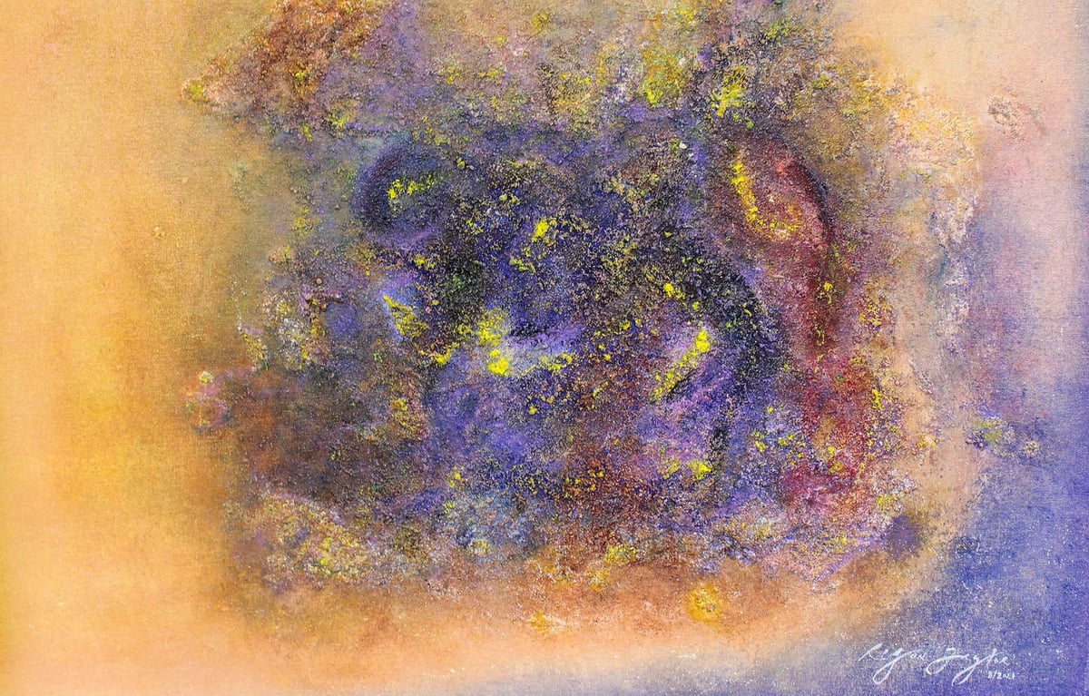 Abstract artwork titled Impressions: Heavenly by Rejon Taylor